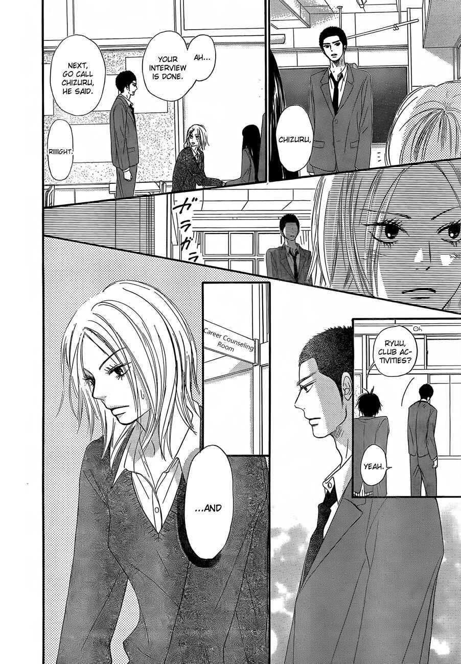Page 25 Chapter 78 Kimi ni Todoke