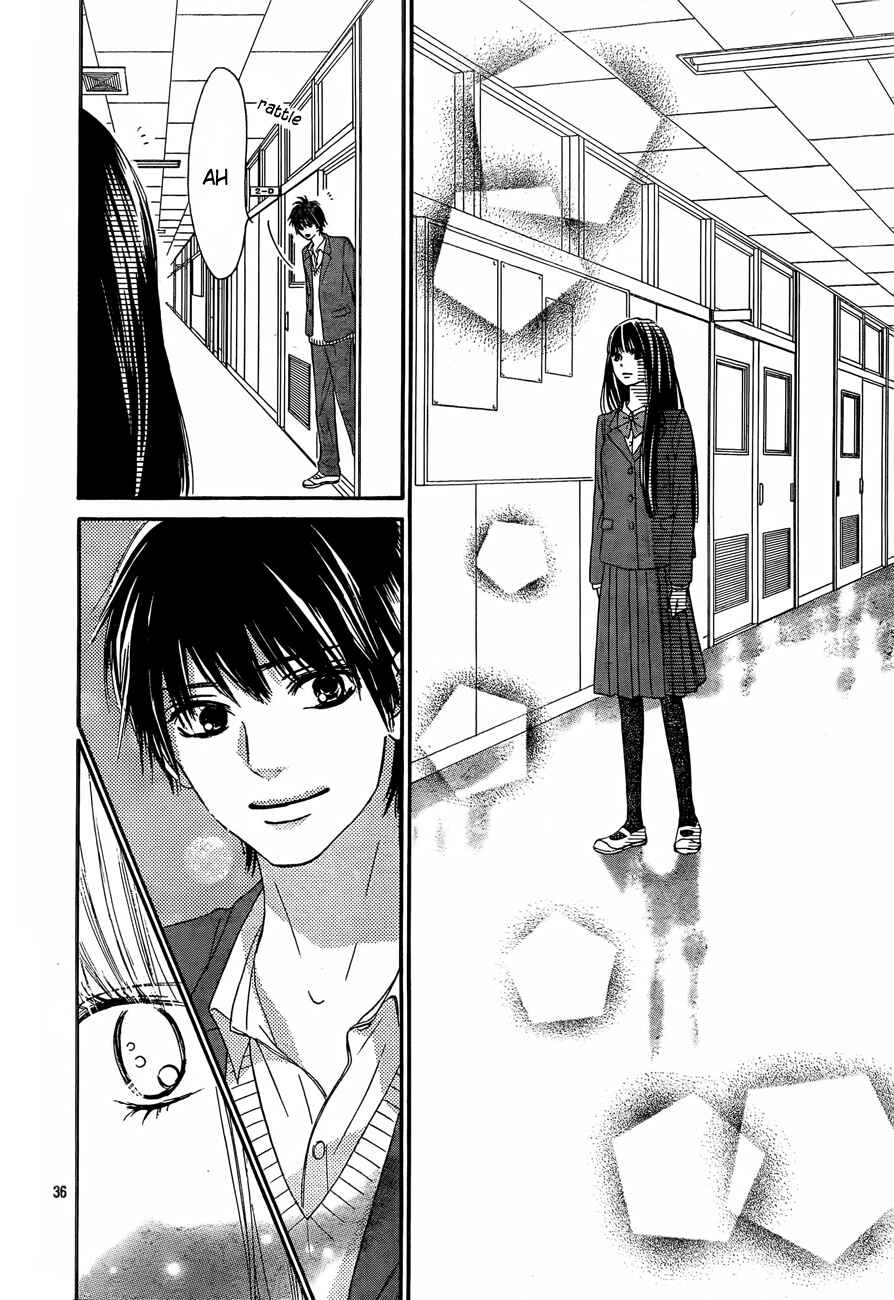 Page 35 Chapter 78 Kimi ni Todoke