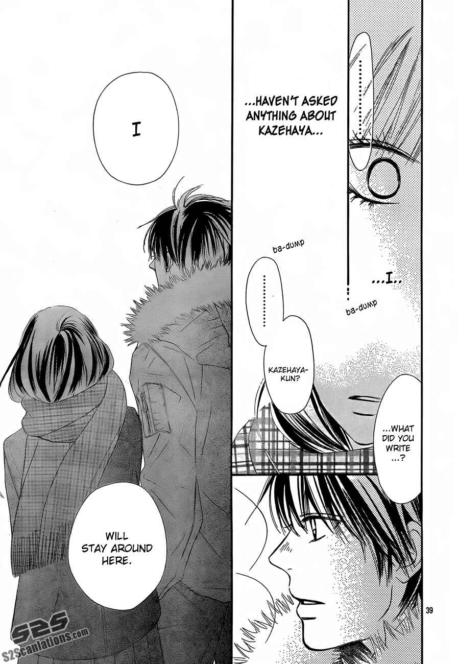 Page 38 Chapter 78 Kimi ni Todoke