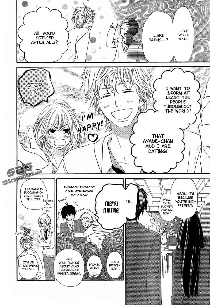 Page 4 Chapter 78 Kimi ni Todoke