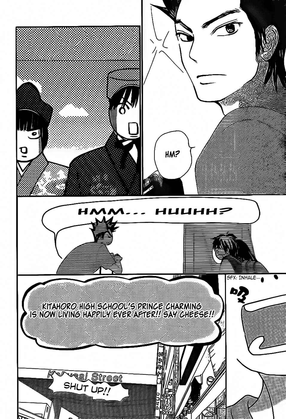 Page 12 Chapter 59 Kimi ni Todoke