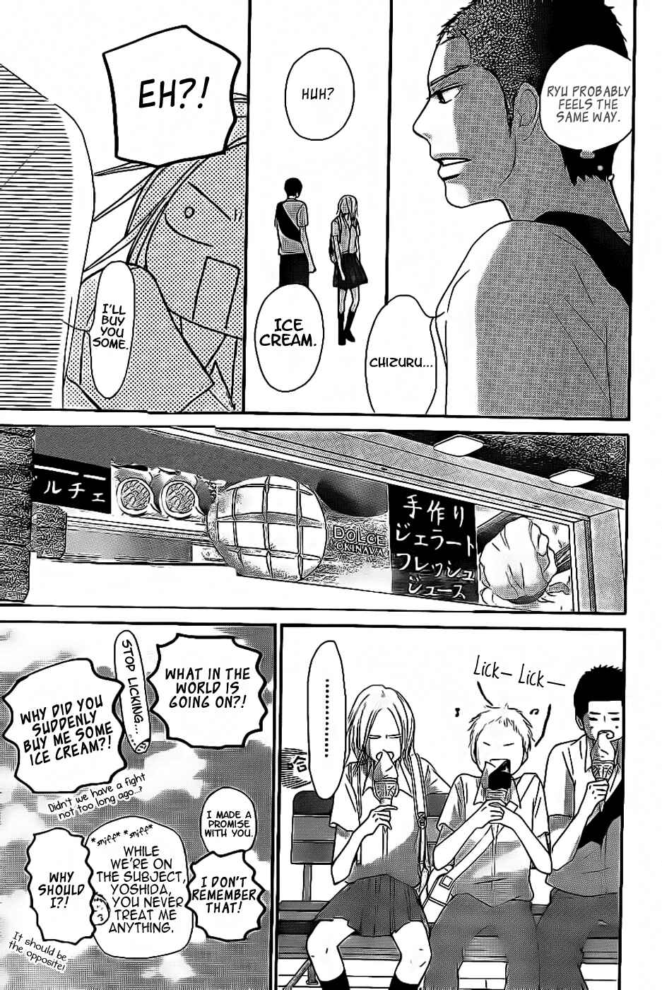Page 15 Chapter 59 Kimi ni Todoke