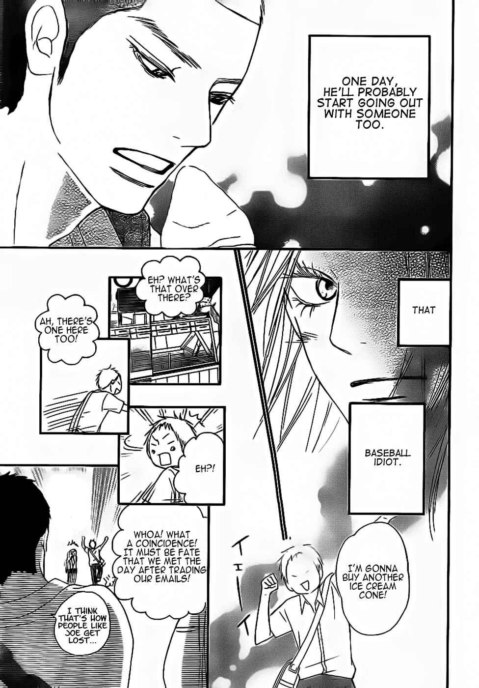 Page 19 Chapter 59 Kimi ni Todoke