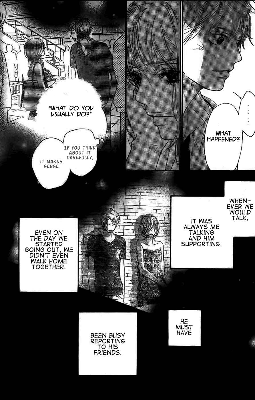Page 30 Chapter 59 Kimi ni Todoke