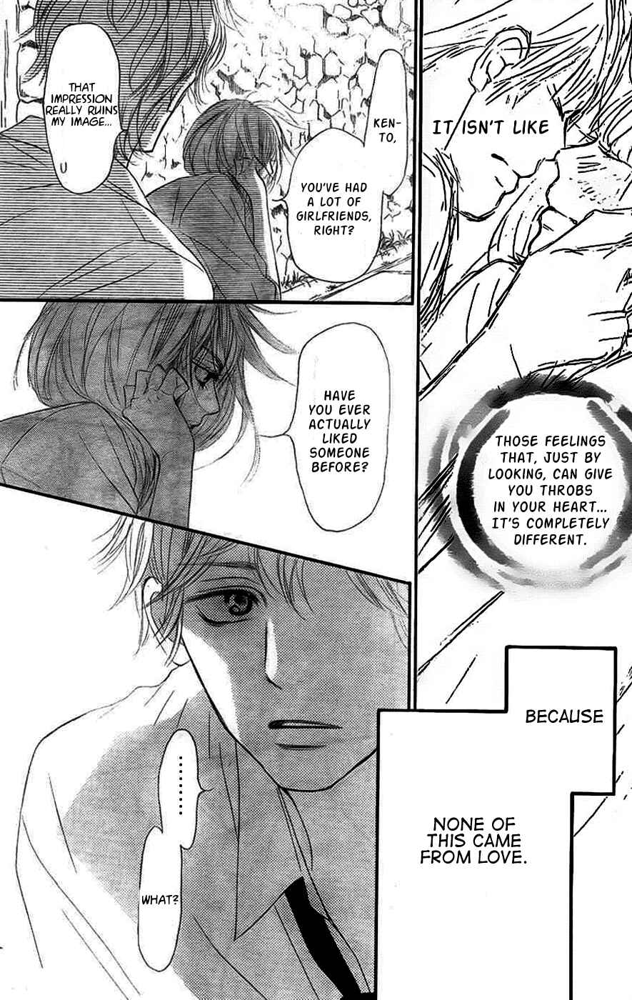 Page 32 Chapter 59 Kimi ni Todoke