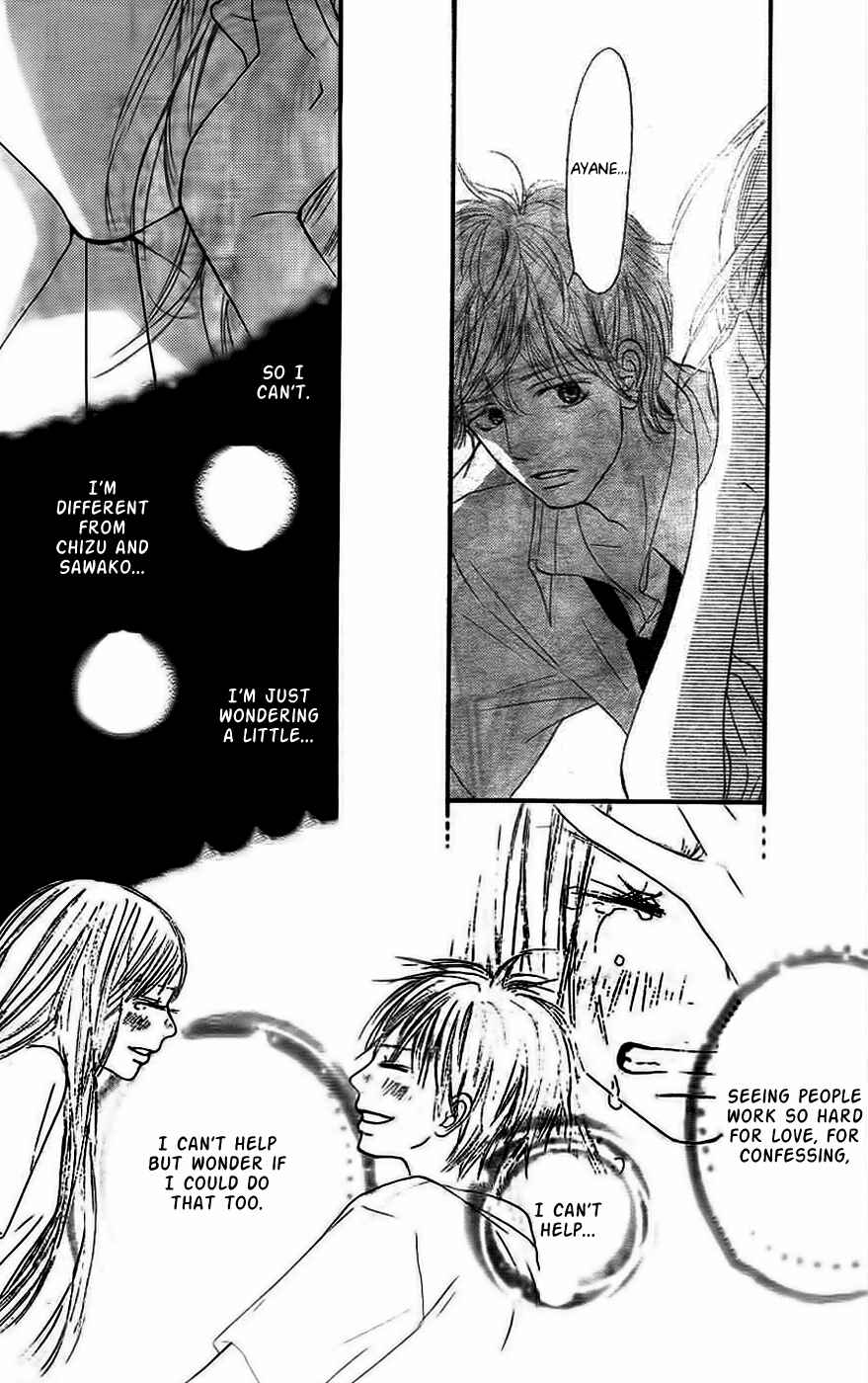 Page 34 Chapter 59 Kimi ni Todoke