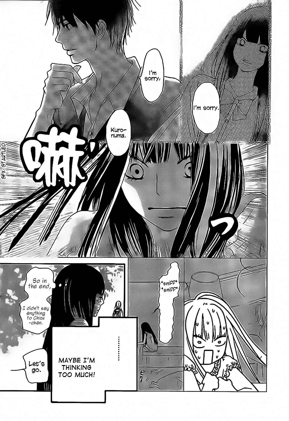 Page 5 Chapter 59 Kimi ni Todoke