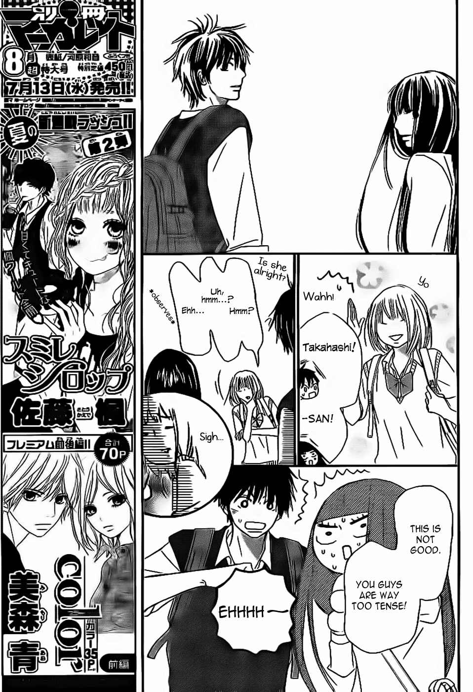 Page 9 Chapter 59 Kimi ni Todoke