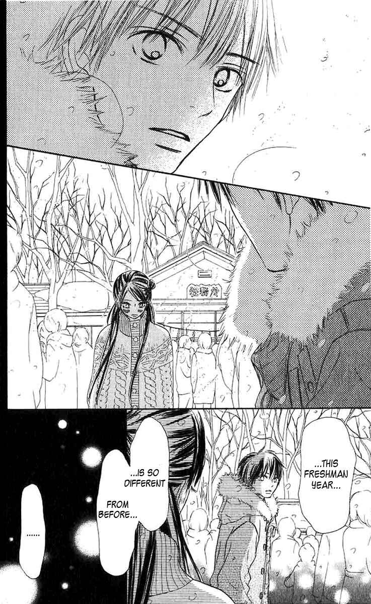 Page 10 Chapter 27 Kimi ni Todoke