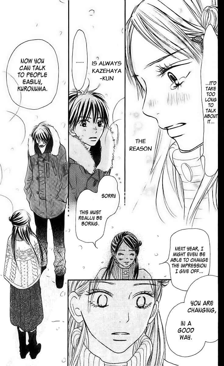 Page 11 Chapter 27 Kimi ni Todoke