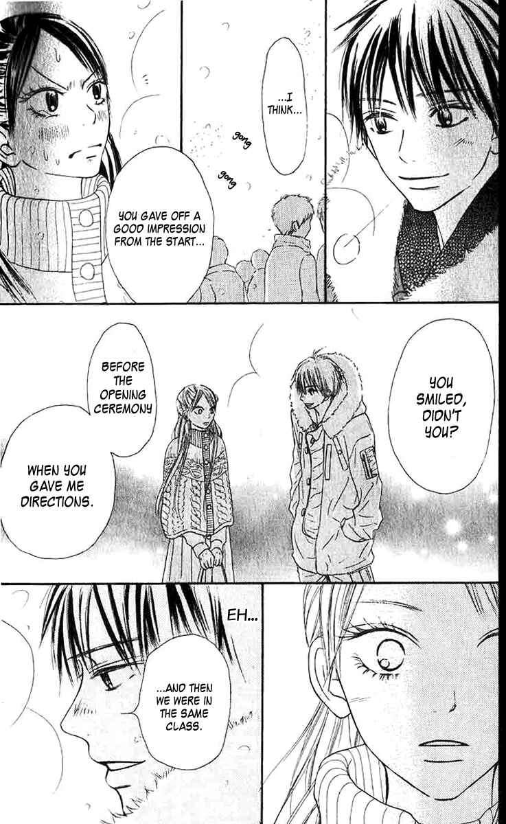 Page 13 Chapter 27 Kimi ni Todoke