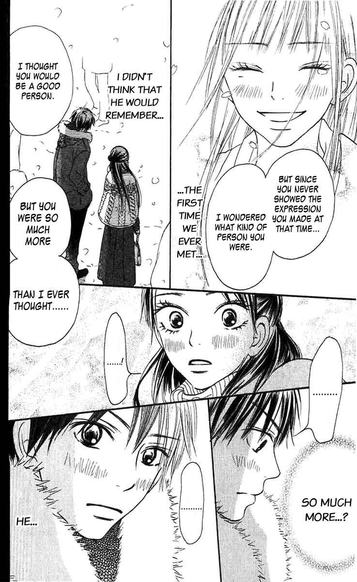 Page 14 Chapter 27 Kimi ni Todoke
