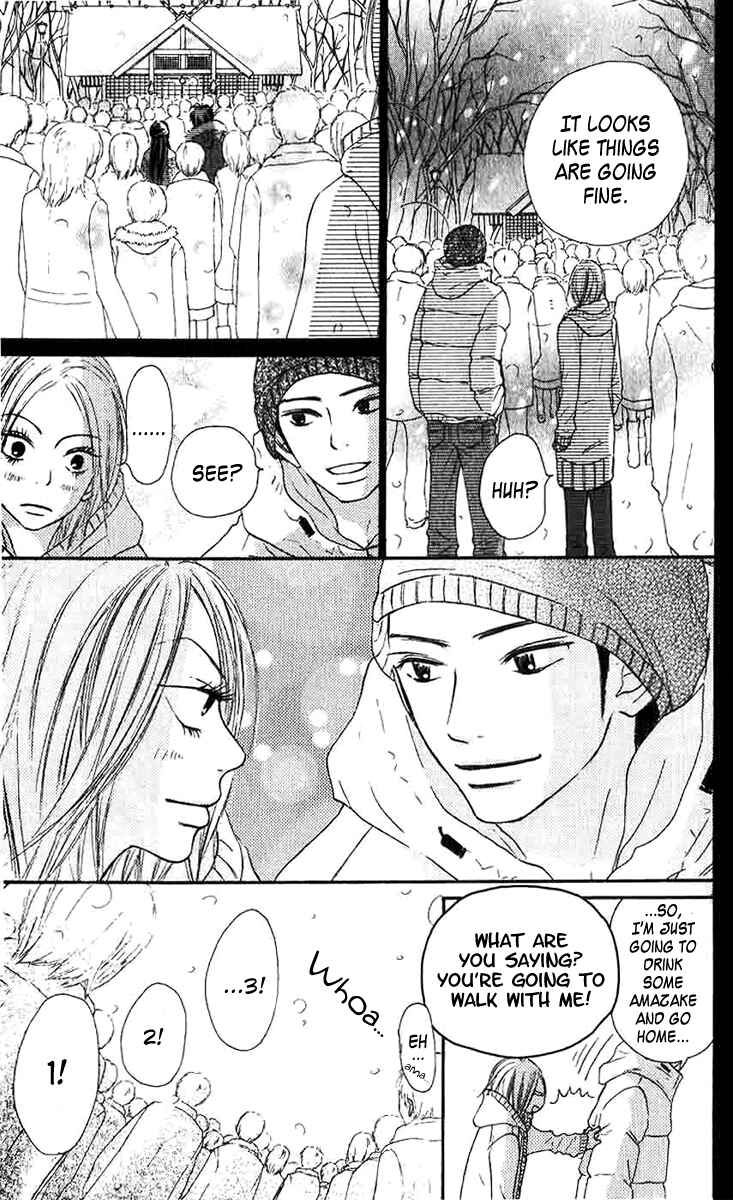 Page 23 Chapter 27 Kimi ni Todoke