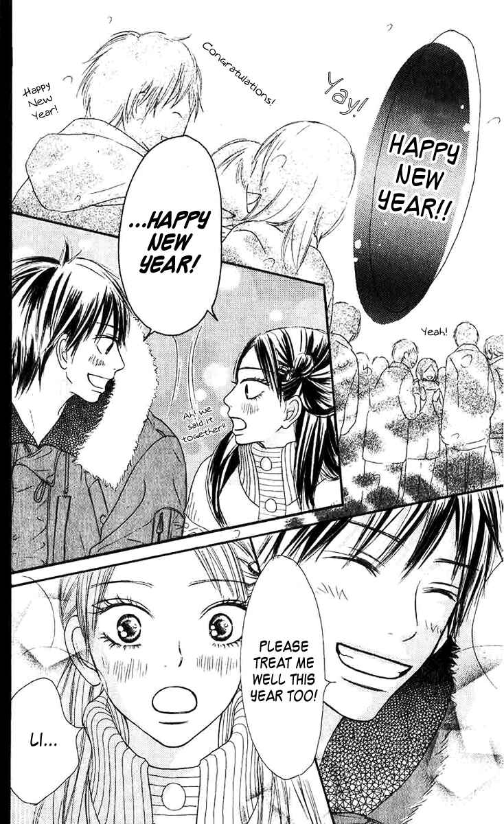 Page 24 Chapter 27 Kimi ni Todoke