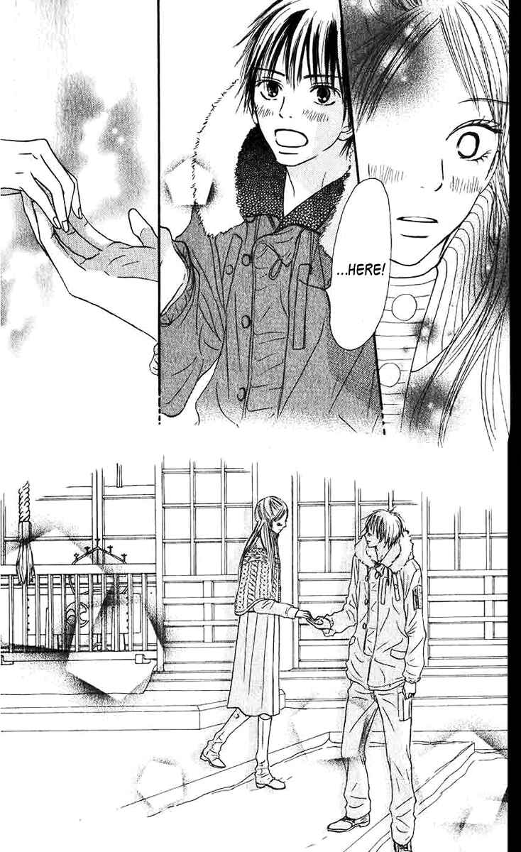 Page 29 Chapter 27 Kimi ni Todoke