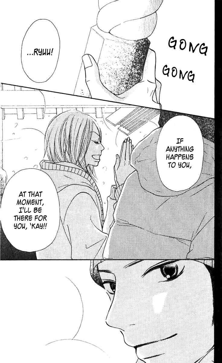 Page 31 Chapter 27 Kimi ni Todoke