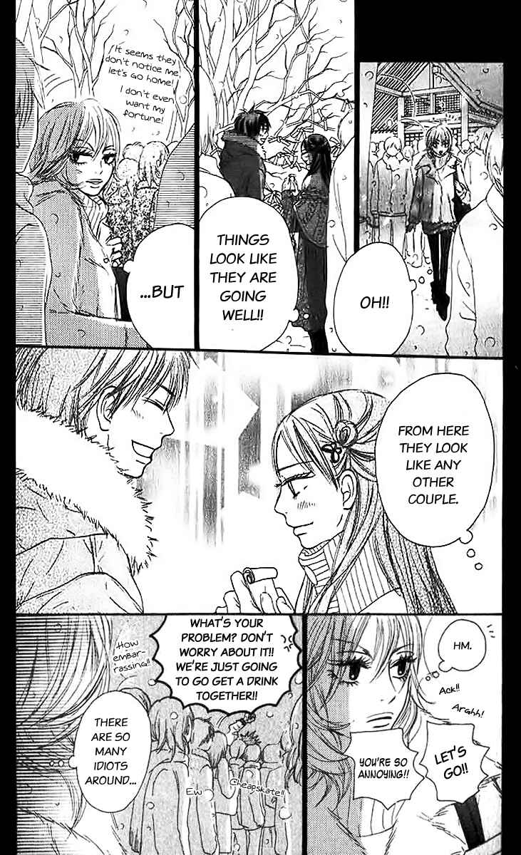 Page 38 Chapter 27 Kimi ni Todoke
