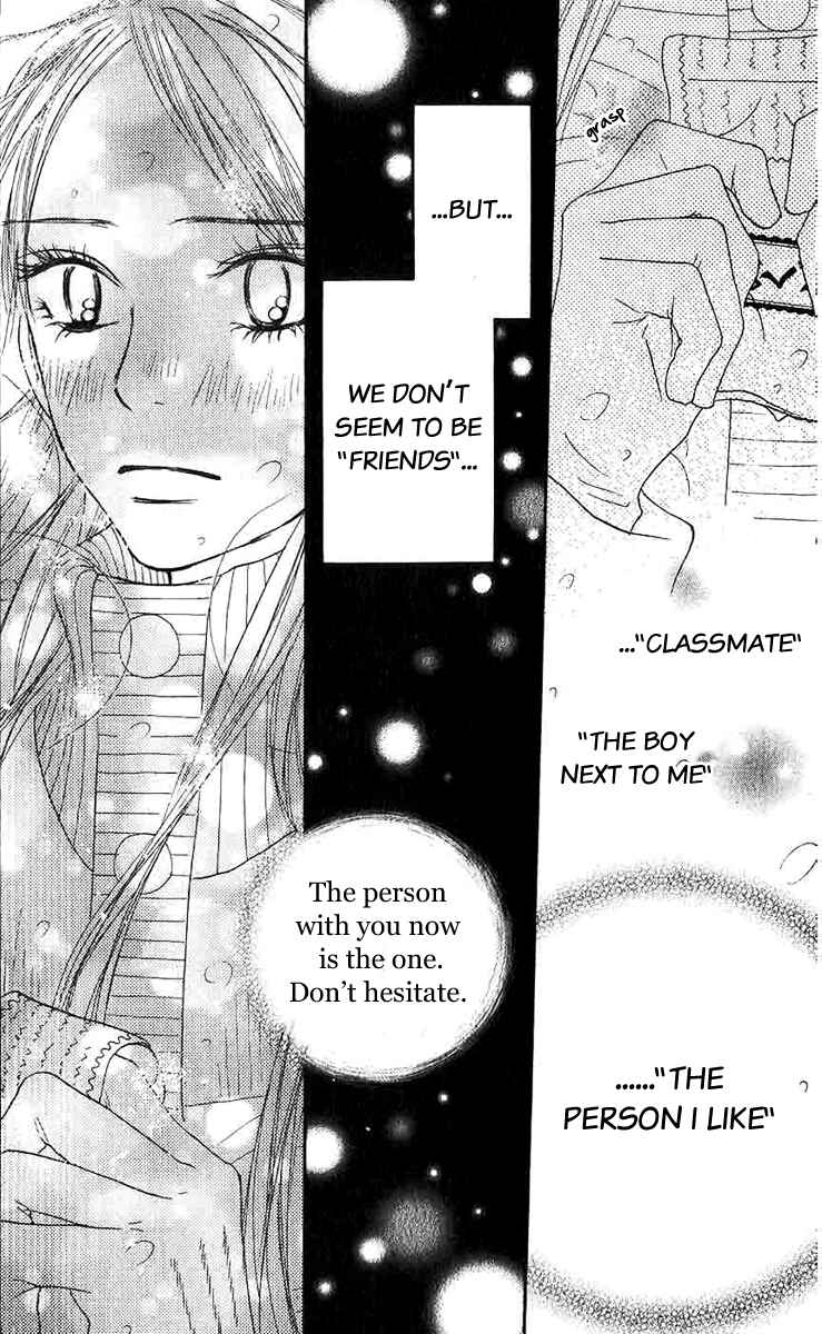 Page 44 Chapter 27 Kimi ni Todoke