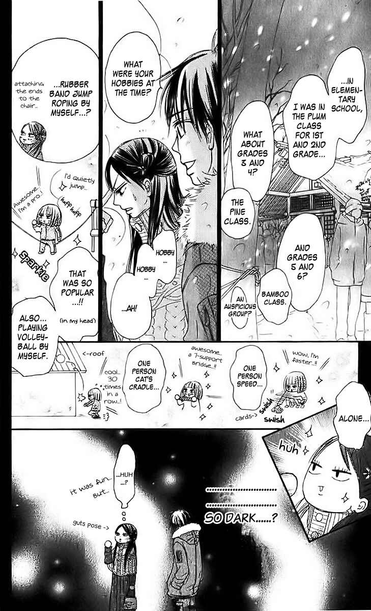 Page 6 Chapter 27 Kimi ni Todoke