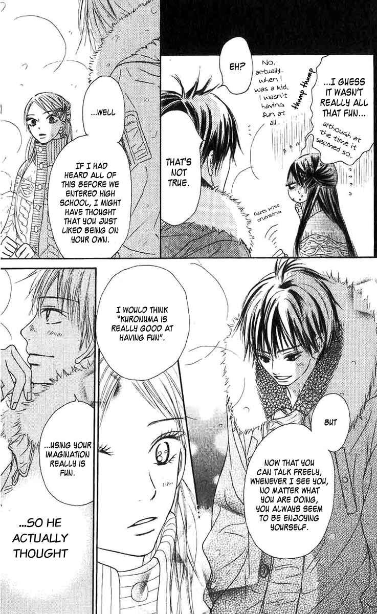 Page 7 Chapter 27 Kimi ni Todoke