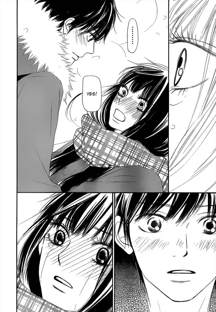 Page 14 Chapter 72 Kimi ni Todoke