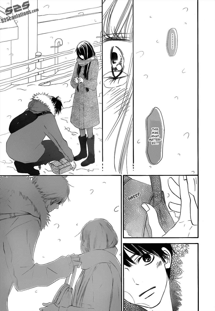 Page 15 Chapter 72 Kimi ni Todoke