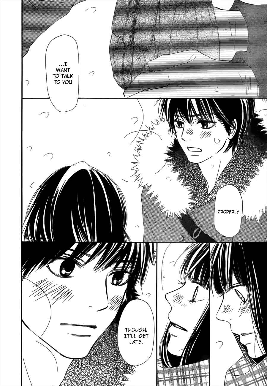 Page 16 Chapter 72 Kimi ni Todoke
