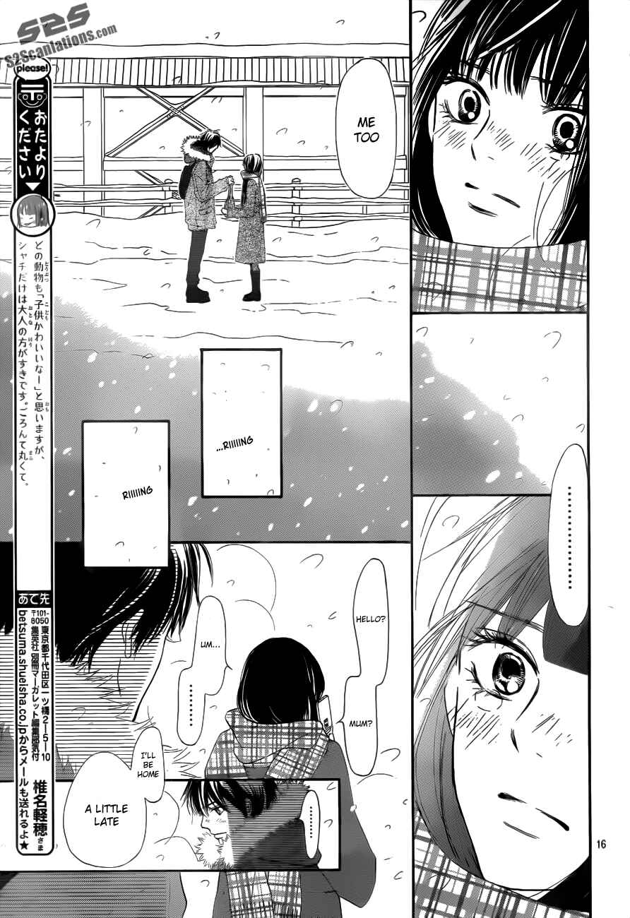 Page 17 Chapter 72 Kimi ni Todoke