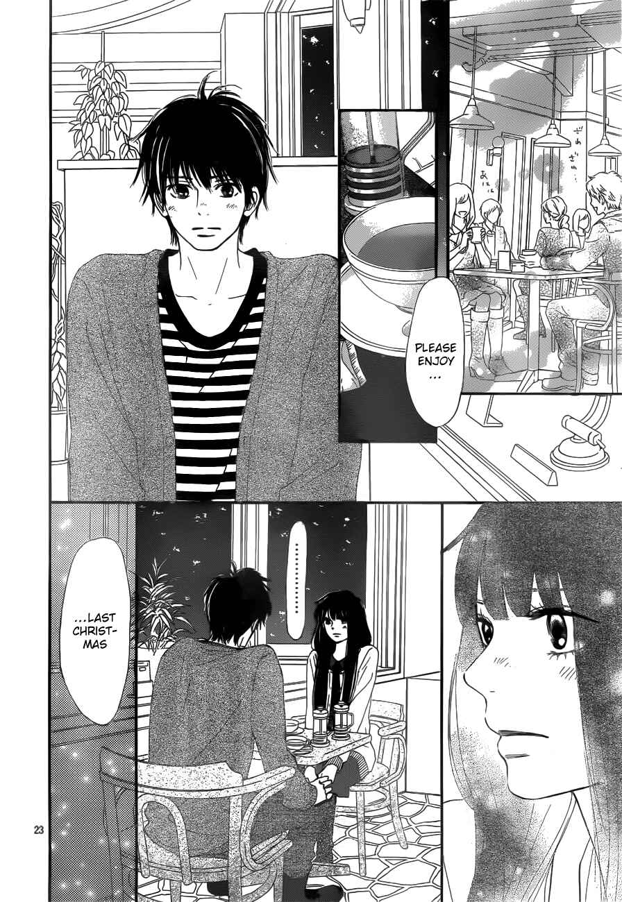 Page 24 Chapter 72 Kimi ni Todoke