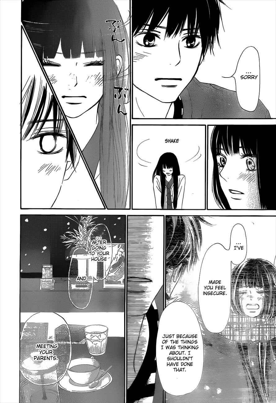 Page 26 Chapter 72 Kimi ni Todoke