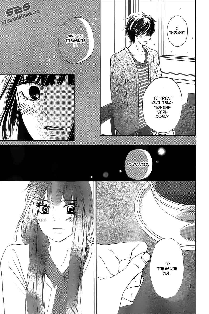 Page 27 Chapter 72 Kimi ni Todoke
