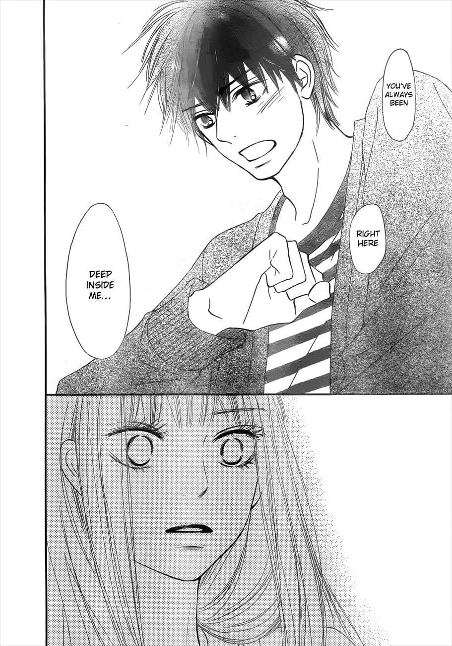 Page 32 Chapter 72 Kimi ni Todoke