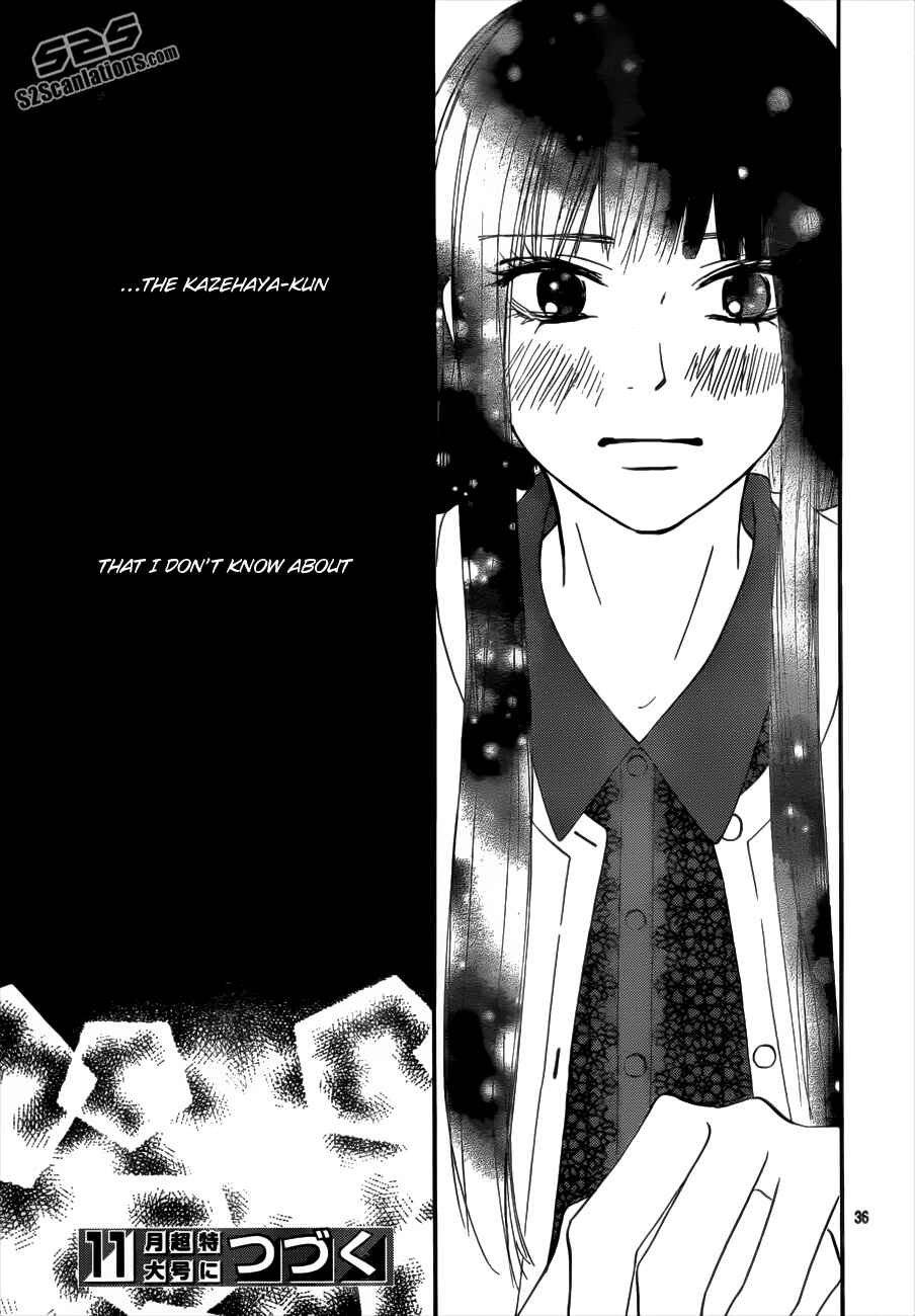 Page 37 Chapter 72 Kimi ni Todoke
