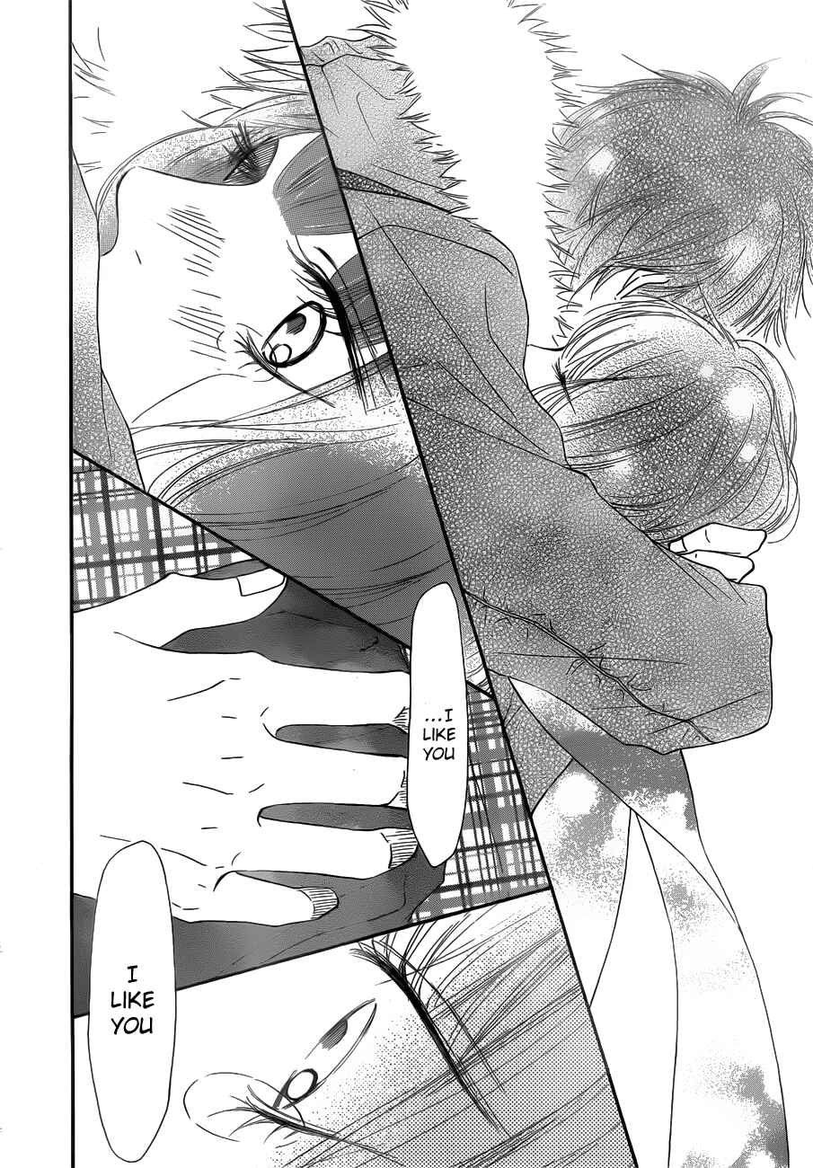 Page 6 Chapter 72 Kimi ni Todoke