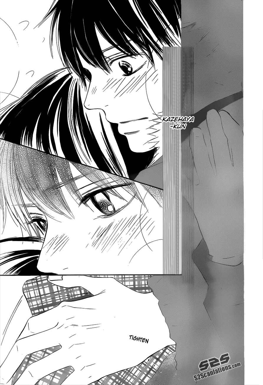 Page 9 Chapter 72 Kimi ni Todoke