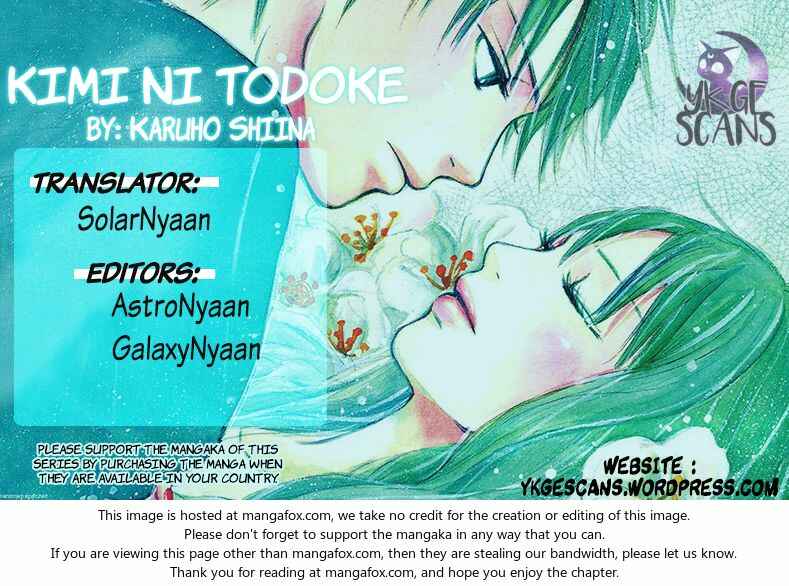 Page 1 Chapter 105 Kimi ni Todoke
