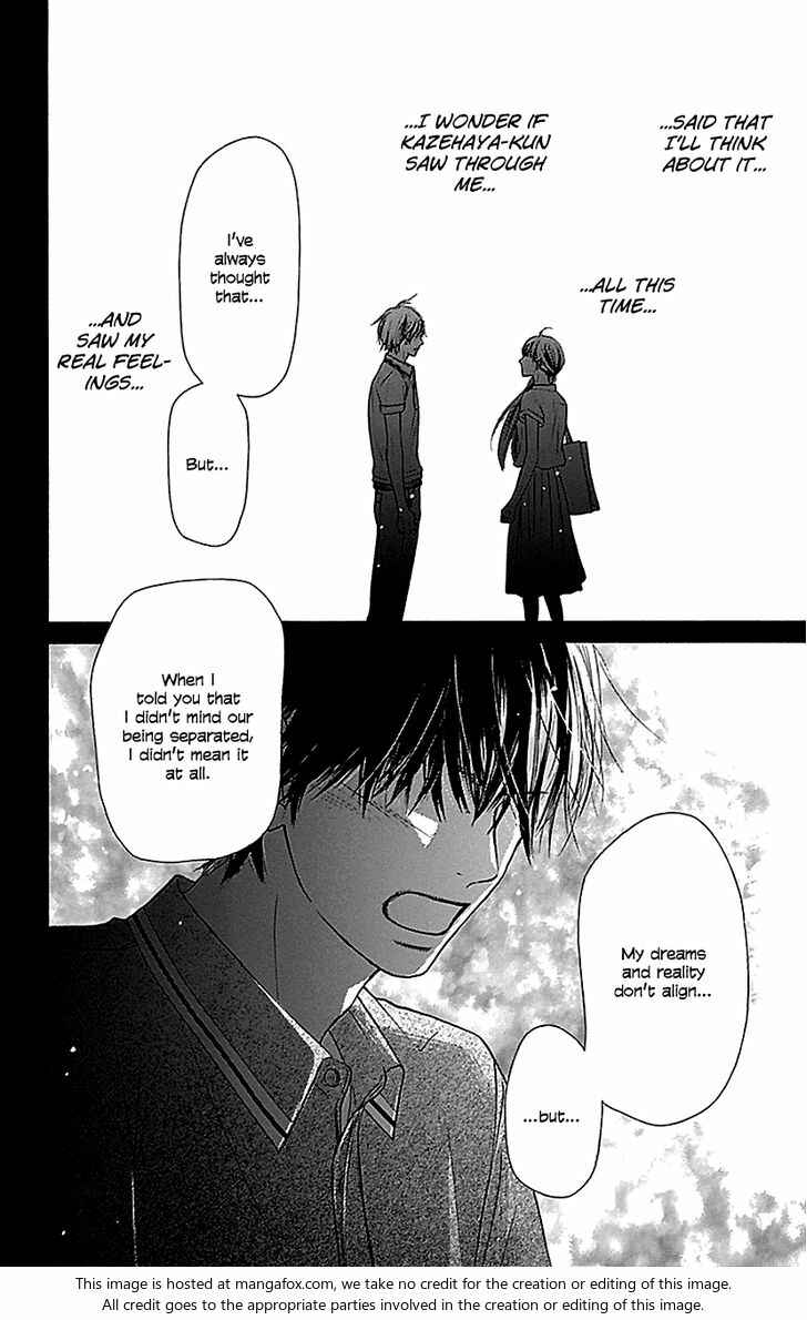 Page 11 Chapter 105 Kimi ni Todoke