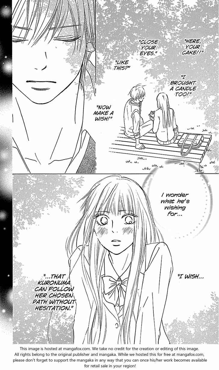 Page 14 Chapter 105 Kimi ni Todoke