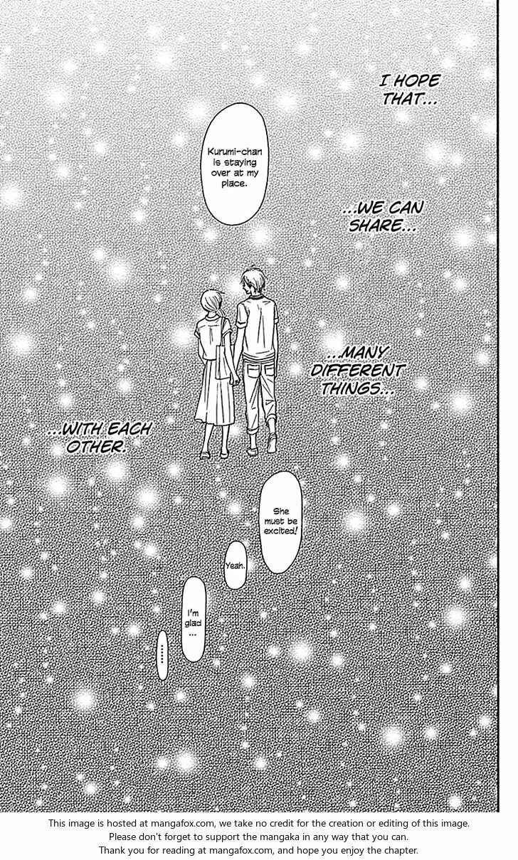 Page 23 Chapter 105 Kimi ni Todoke