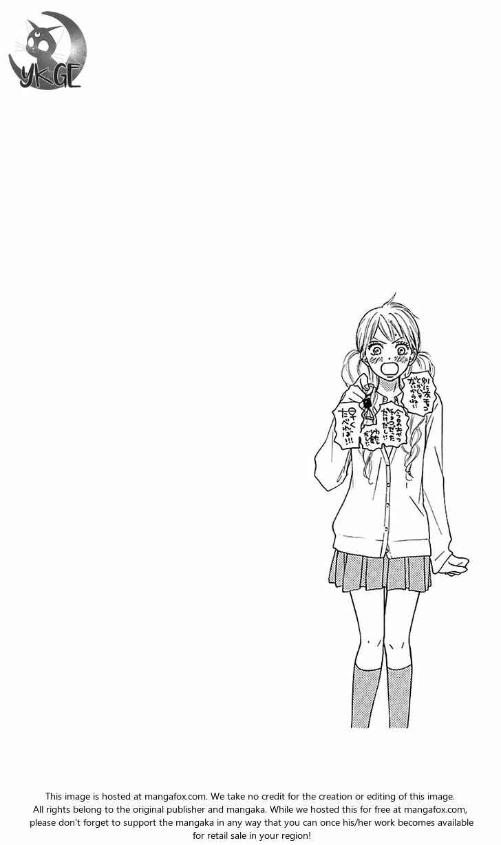 Page 3 Chapter 105 Kimi ni Todoke
