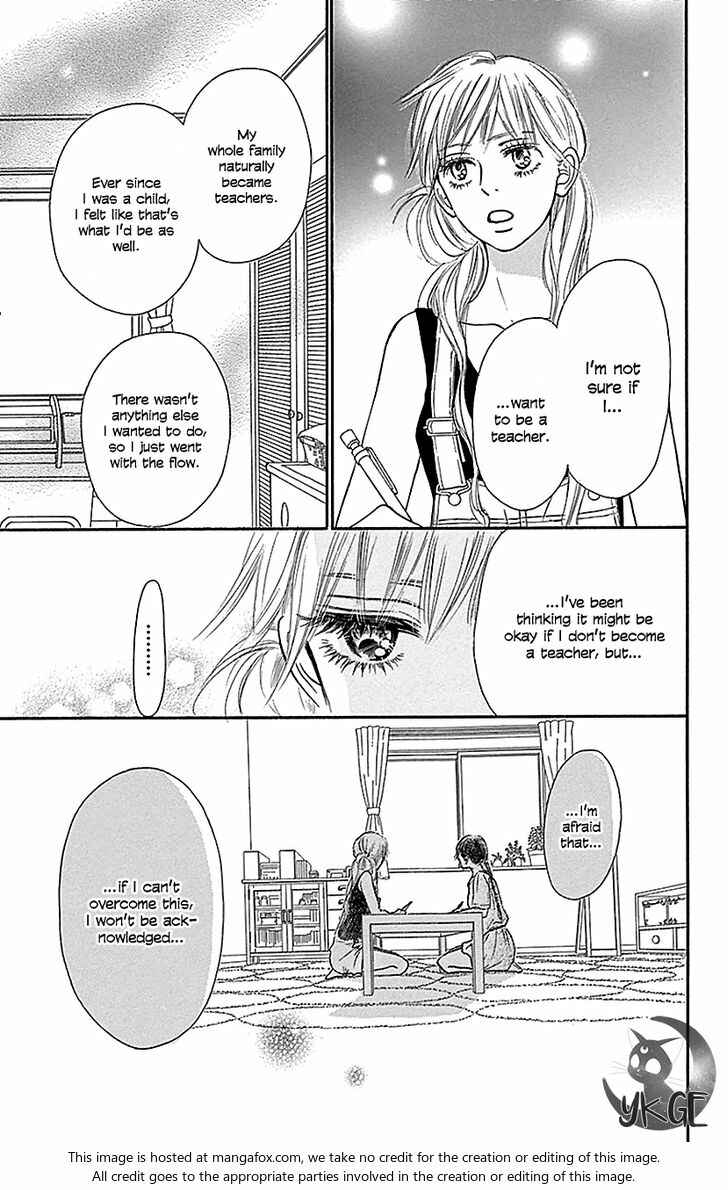 Page 31 Chapter 105 Kimi ni Todoke