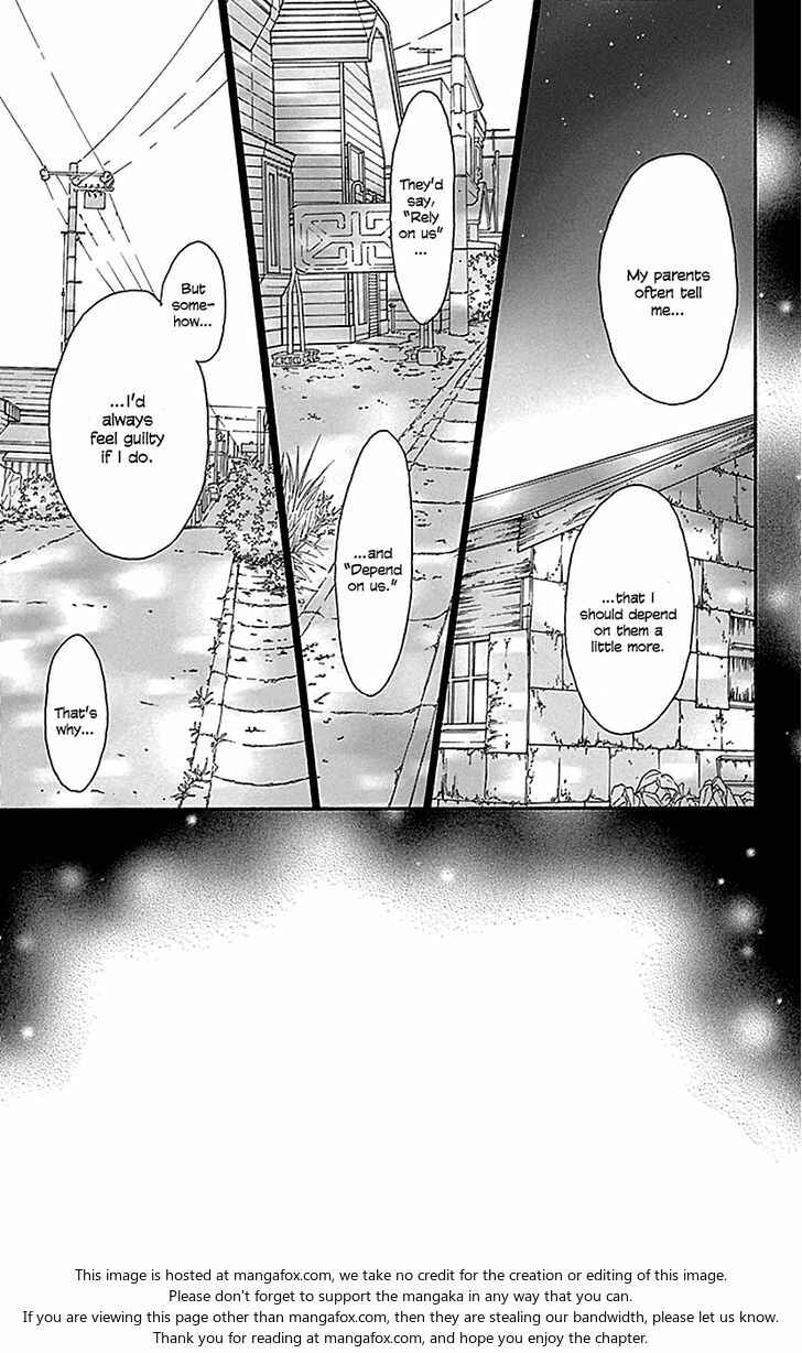 Page 4 Chapter 105 Kimi ni Todoke