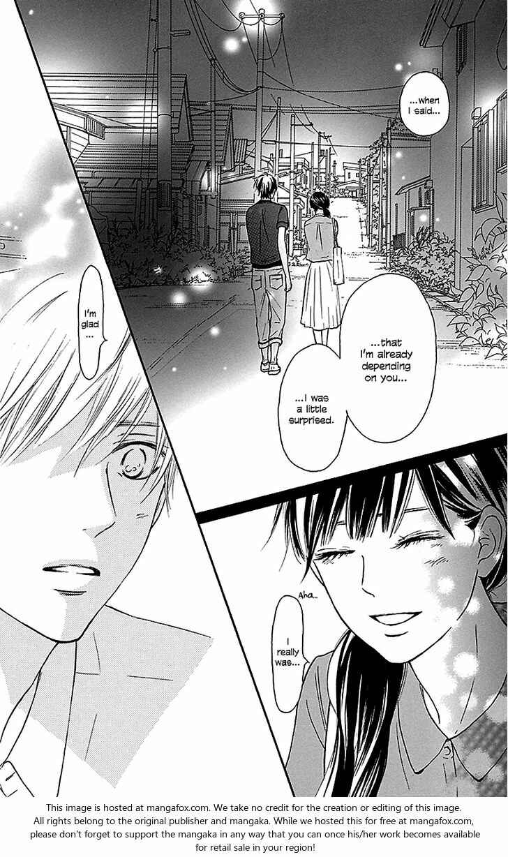 Page 5 Chapter 105 Kimi ni Todoke