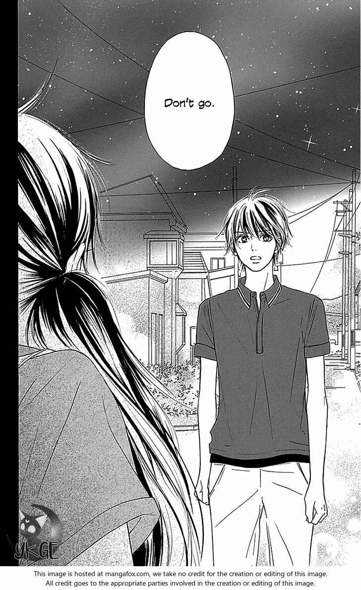 Page 7 Chapter 105 Kimi ni Todoke