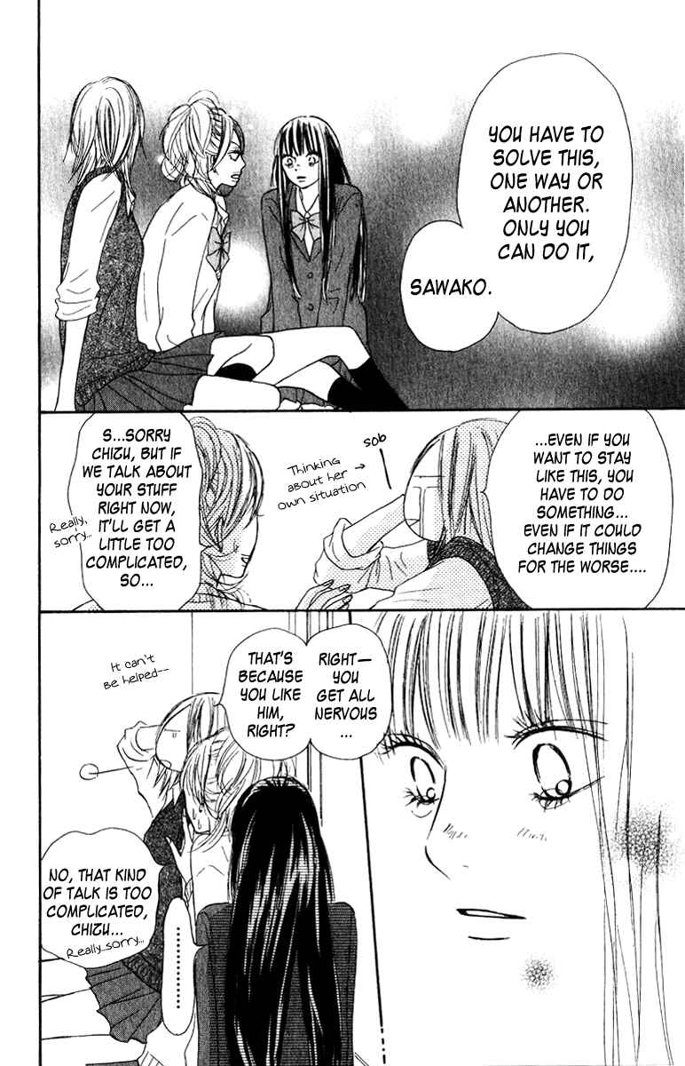 Page 10 Chapter 33 Kimi ni Todoke