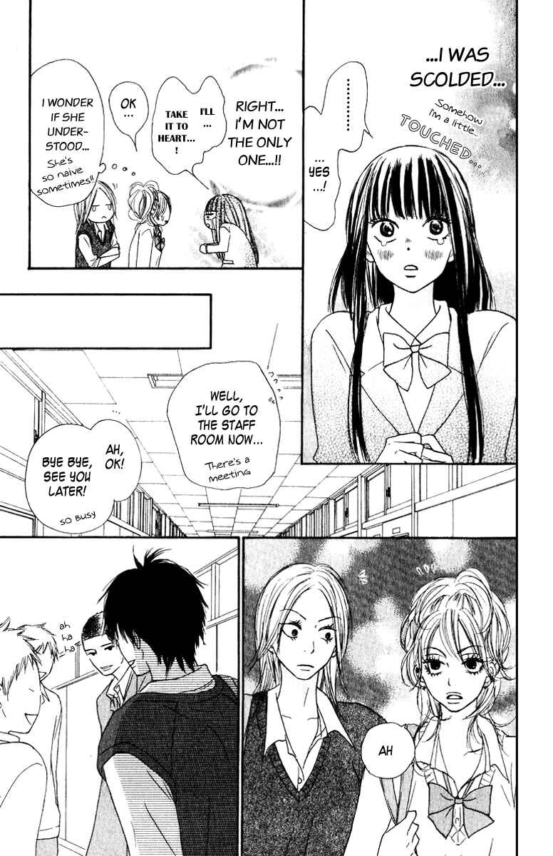 Page 11 Chapter 33 Kimi ni Todoke