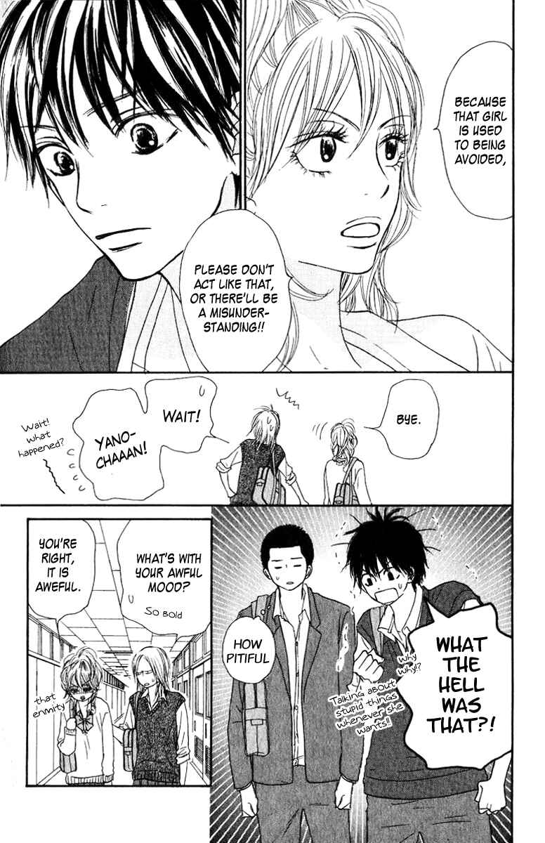 Page 13 Chapter 33 Kimi ni Todoke
