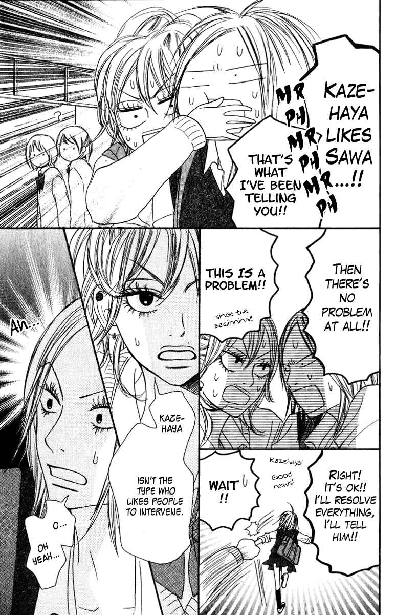 Page 15 Chapter 33 Kimi ni Todoke
