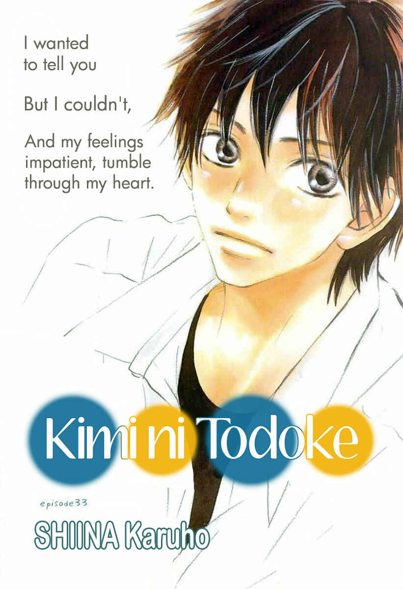 Page 2 Chapter 33 Kimi ni Todoke