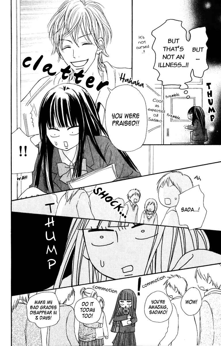 Page 20 Chapter 33 Kimi ni Todoke